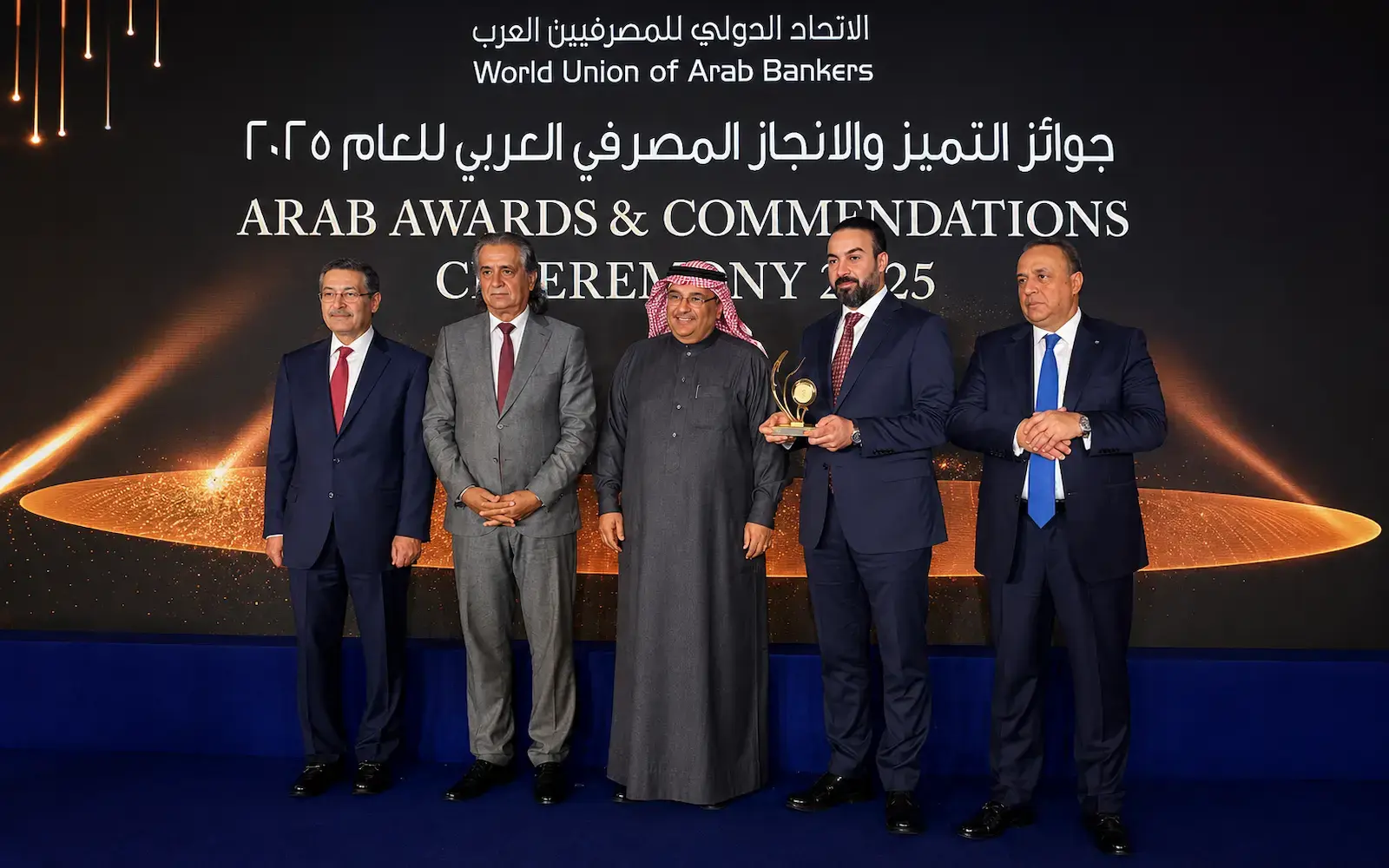 تكريم أحمد العامري ضمن جوائز التميز والإنجاز المصرفي العربي لعام 2025